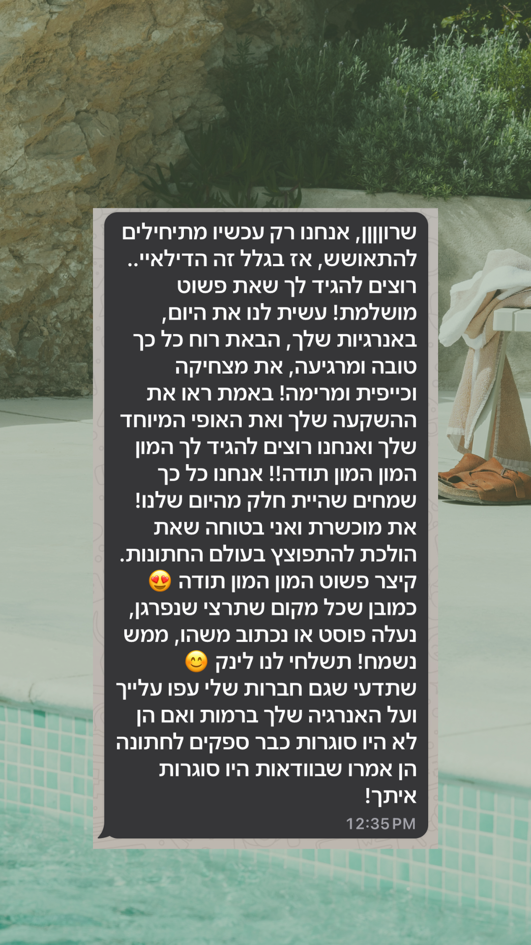 Copy of Untitled Design.zip - 1