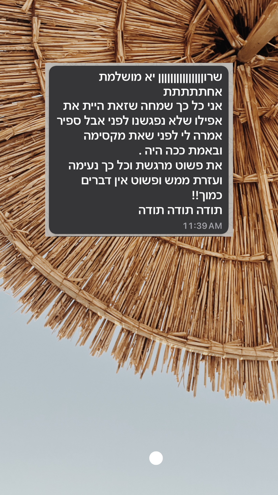 Copy of Untitled Design.zip - 2