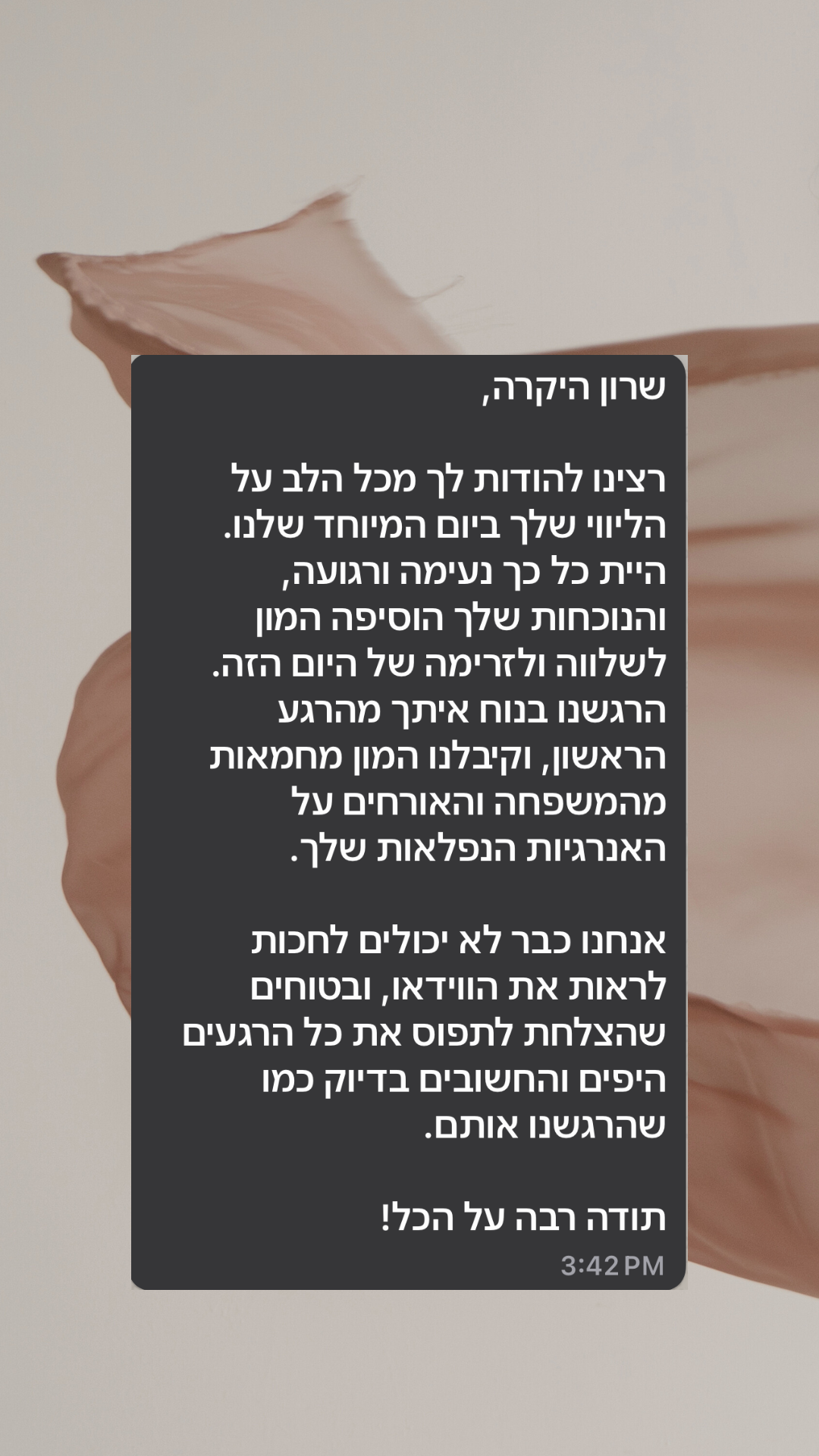 Copy of Untitled Design.zip - 4